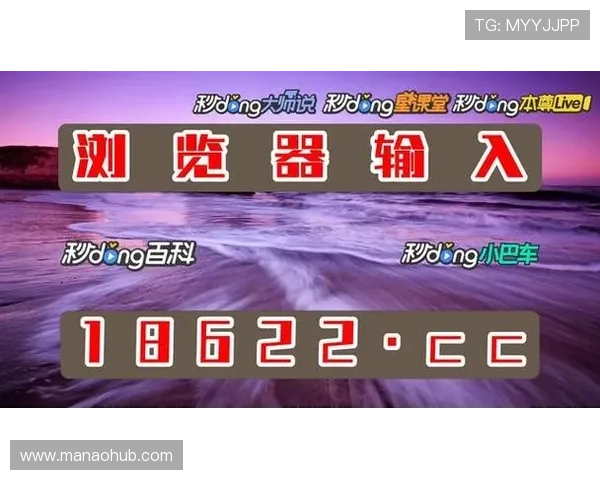 官方地址查询方法，快速找到ag捕鱼图最新官方入口途径