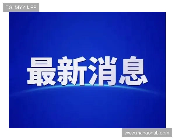 如何在K8视讯厅中实现快速提款，享受无忧的资金周转体验