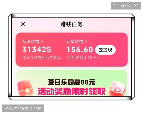 现金真人app下载苹果版让你随时随地体验真实刺激的线上赌博乐趣