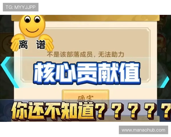 详细解析ag天博官方地址变更原因及未来发展趋势，助力玩家顺利登录体验