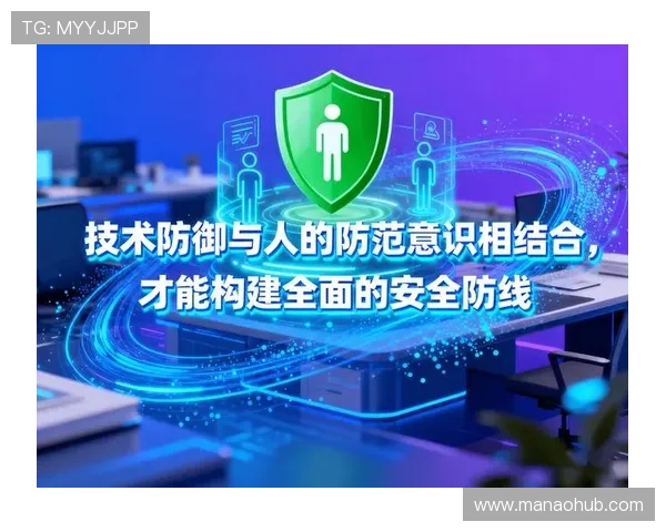 亚娱集团官网安全保障措施与隐私保护政策详细解读保障用户信息安全与权益