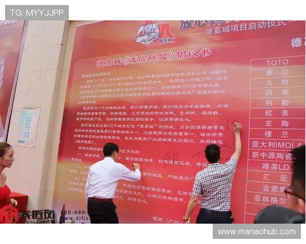 探索AG电子游戏大厅的安全保障措施与用户体验提升策略，打造放心娱乐环境