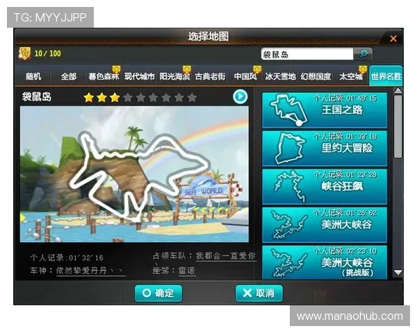 亚星网络百家家乐：如何提升游戏体验与赢取更多游戏奖励的实用技巧