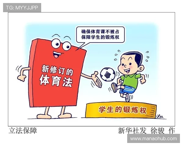 完美体育真人视讯为玩家提供安全可靠的游戏环境，保障每一场游戏的公平公正