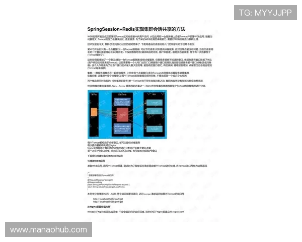 提升游戏体验的实用技巧：在AG厅电投厅中如何实现稳健盈利